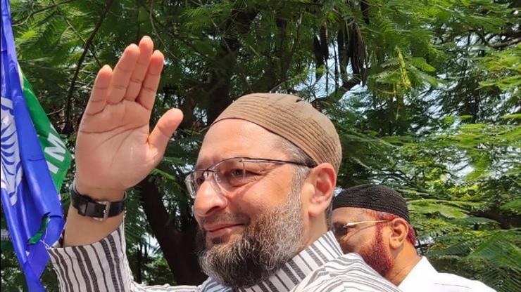 Aimim