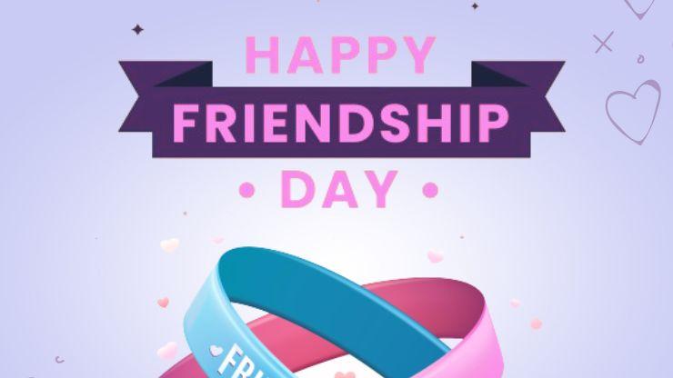 Happy Friendship Day Wishes शयर कर अपन दसत क सथ happy