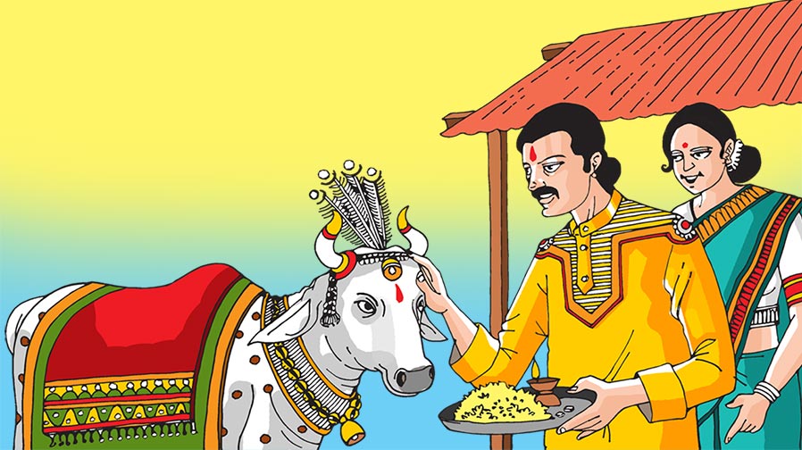 Who will help us? Of course, Gau Mata!