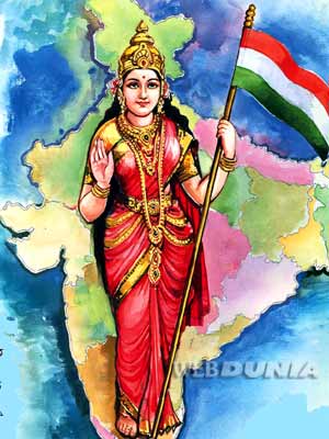 What is the source of values that India as a ...