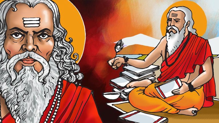 Vedas : Unfolding of a wonderful mind with the ...
