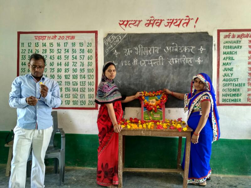 Do we really know Ambedkar?