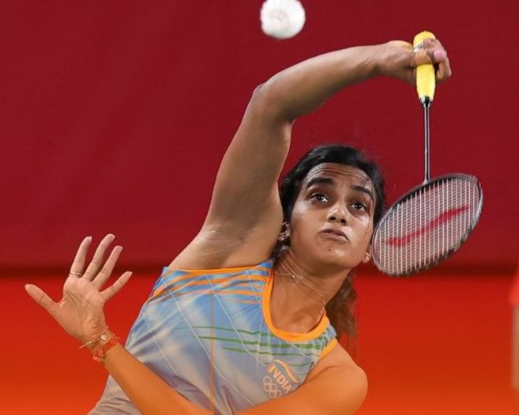 P V Sindhu Sexy Video - Tokyo Olympics: PV Sindhu storms into quarter-finals (VIDEO)