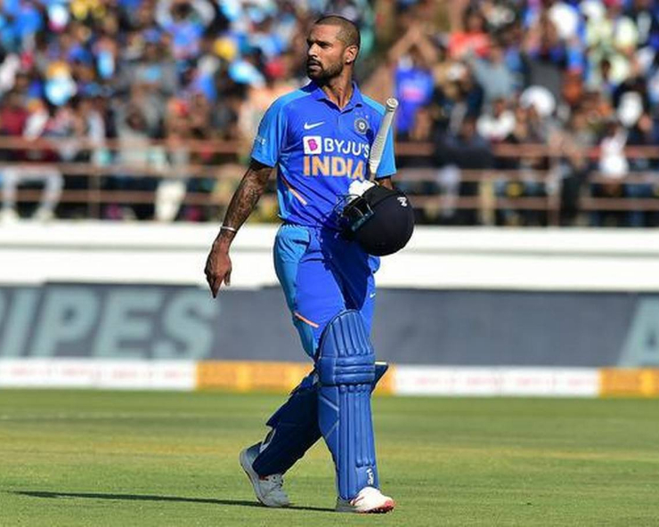 'Without My Knowledge or Permission': Shikhar ...