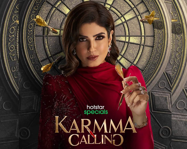 We had over 50 look tests and costume trails in Karmma Calling: Raveena Tandon