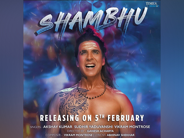 Shambhu