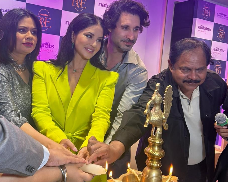 VIDEO: Sunny Leone shines bright at Naturals BAE flagship store inauguration