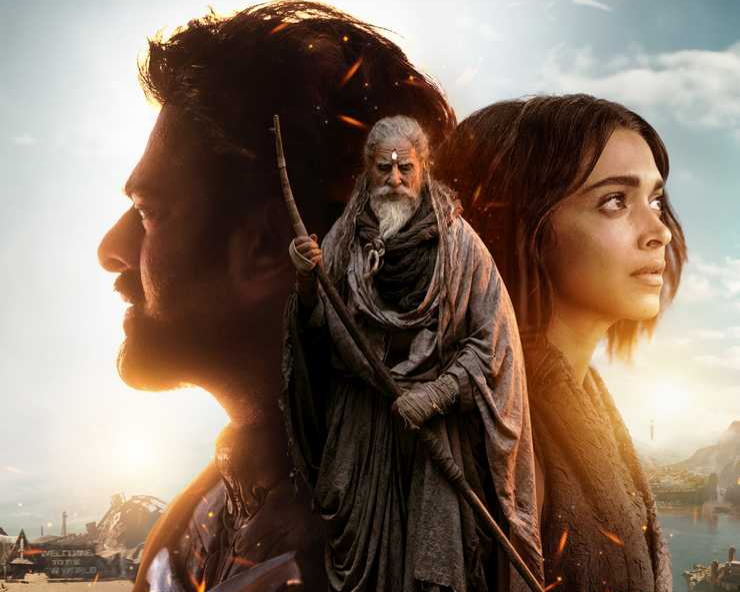 Kalki 2898 AD Movie Review: Amitabh Bachchan stands tall among the cast