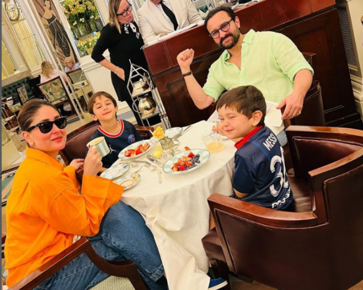 Kareena Kapoor Khan shares adorable vacation pics of sons Taimur & Jeh