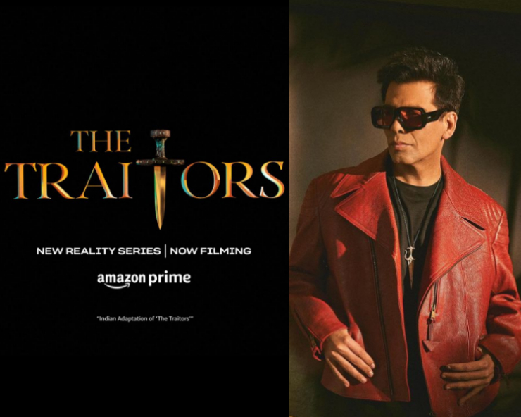 Prime Video announces Indian adaptation of internationally acclaimed 'The Traitors'; Karan Johar to host reality show