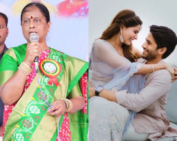 Konda Surekha retracts her statement on Samantha Ruth Prabhu-Naga Chaitanya's divorce | Watch what Telangana minister had said that stoked controversy