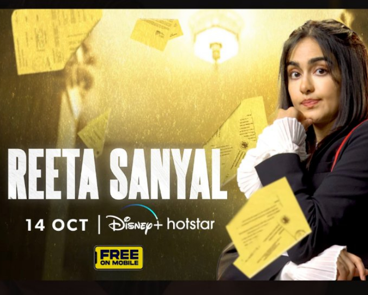 Disney+Hotstar drops trailer of Adah Sharma starrer Reeta Sanyal