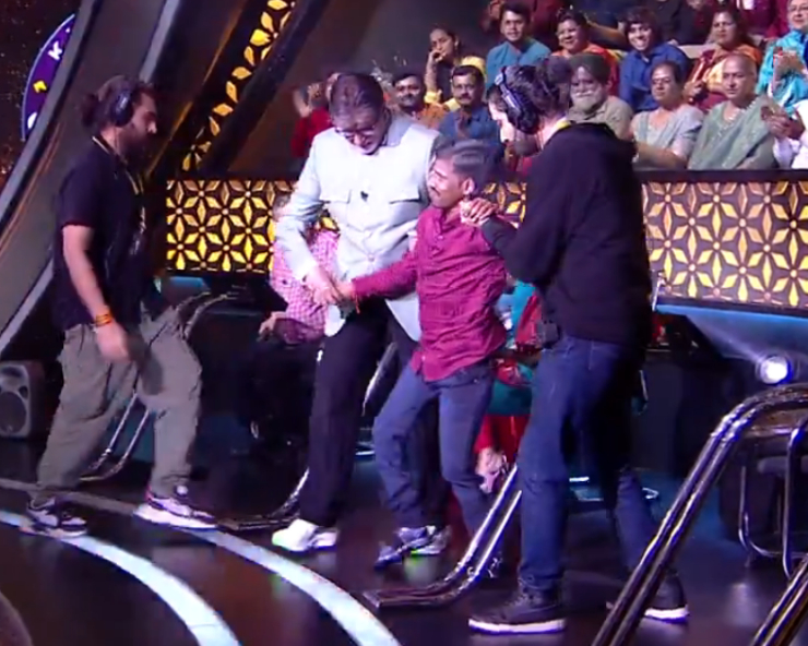 KBC: Amitabh Bachchan promises medical help to contestant Prashant Pramod Jamdade