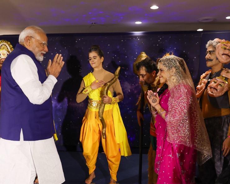 VIDEO: PM Modi watches Ramayana performed in Sanskrit by Brazilian group in Rio de Janeiro