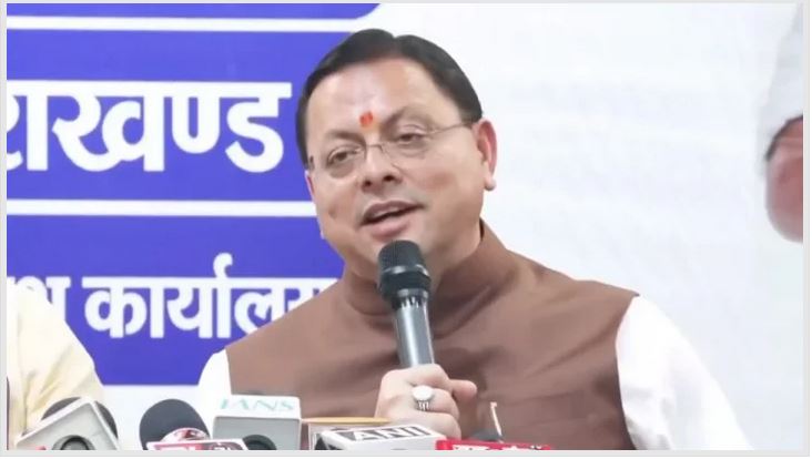Country Votes for Performance, Not Slogans: Chief ...