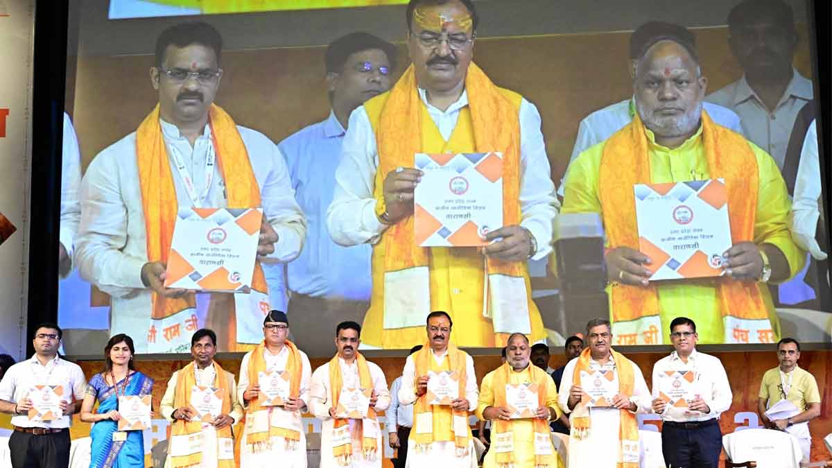 Panch Sammelan Held in Varanasi to Promote Viksit ...