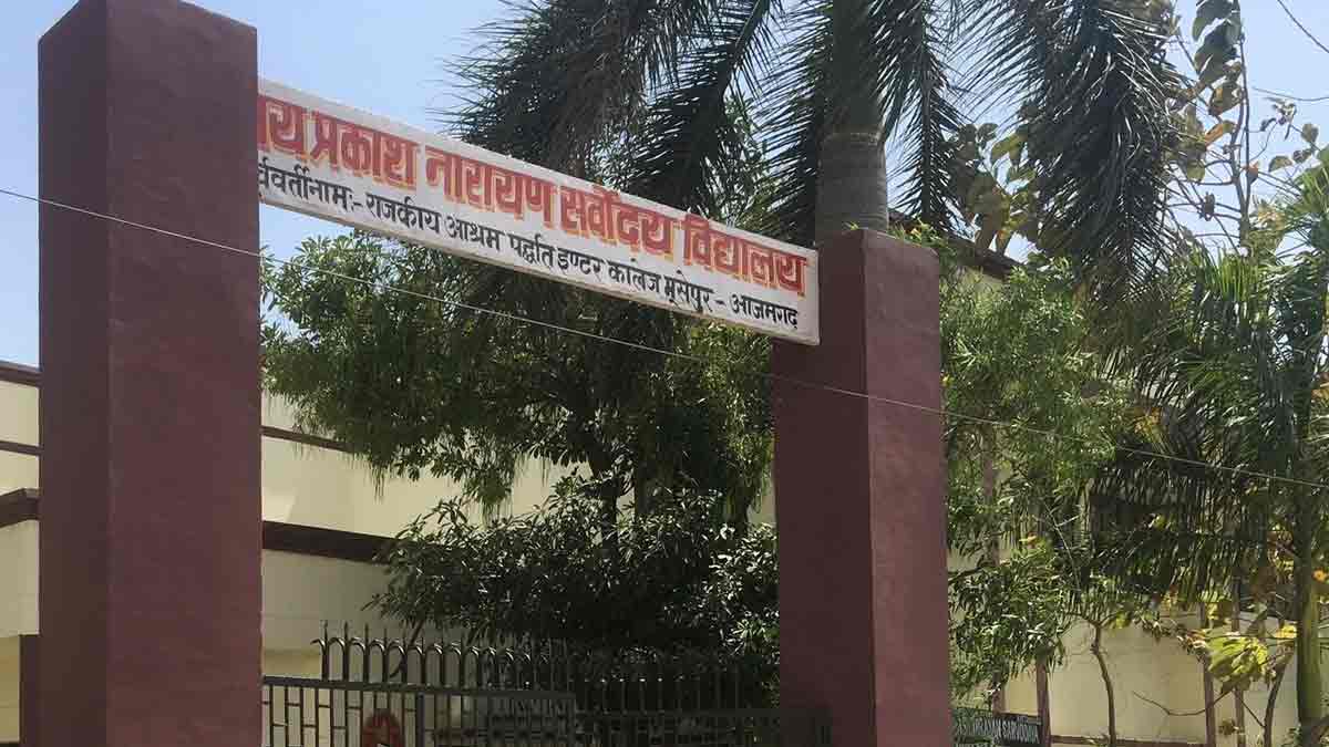 UP Social Welfare Department Partners with BSAI ...