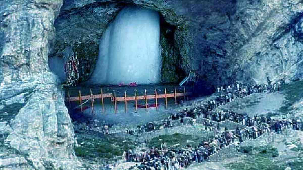 Amarnath Yatra 2026: Chhari Mubarak Reaches ...
