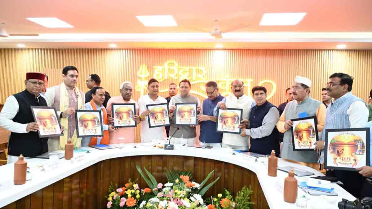 Haridwar Kumbh-2027 to Gain New Identity as ...