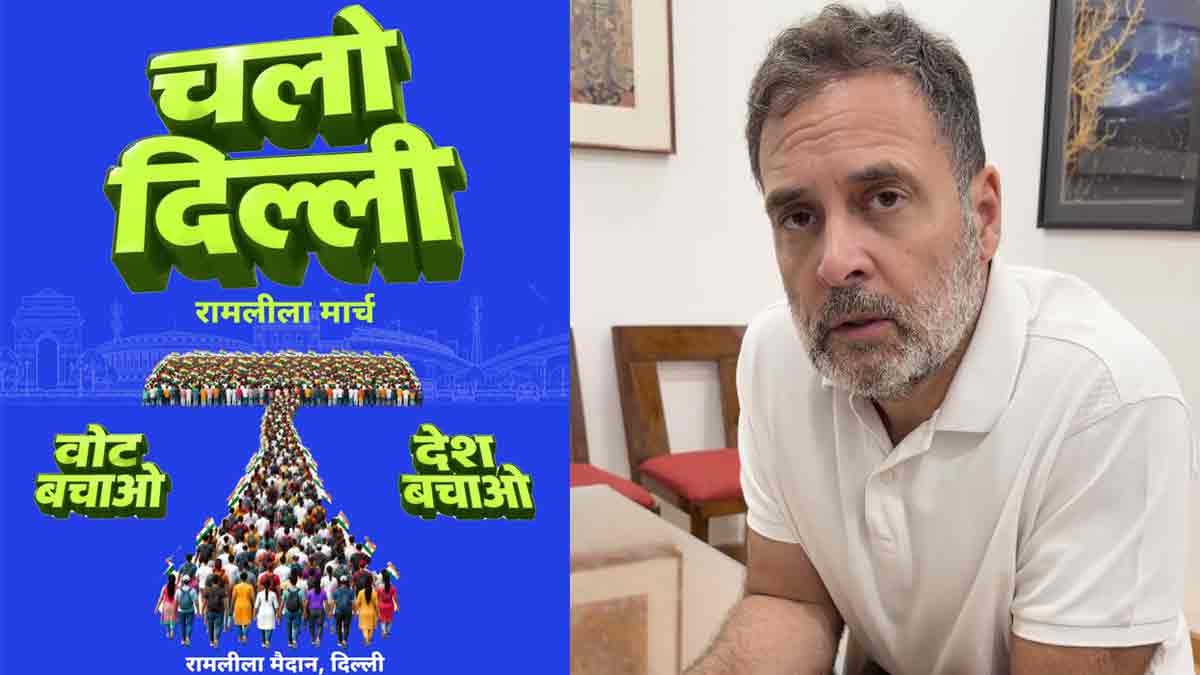 Rahul Gandhi calls for 'Save the Vote' march in ...