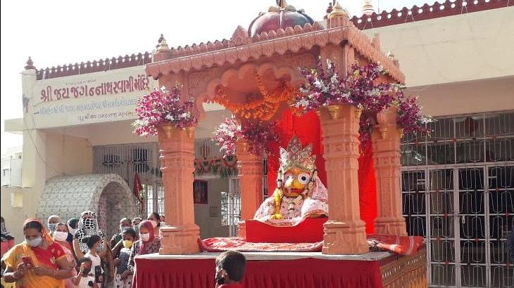 jagannath bhagwan