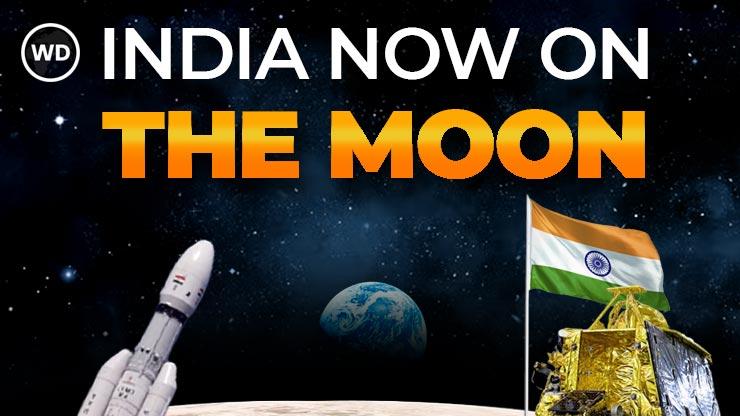 india now on the moon