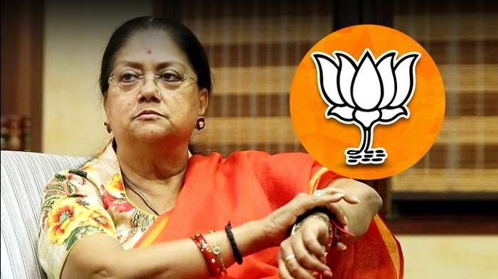 BJP cut tickets of 3 big supporters of Vasundhara