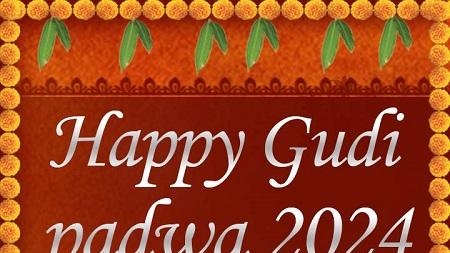 happy gudi padwa Quotes