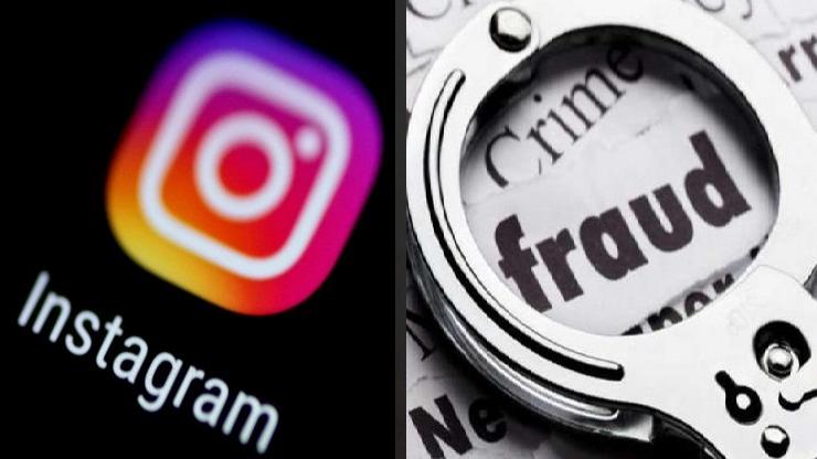 fraud instagrame