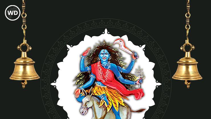 Kalratri mata