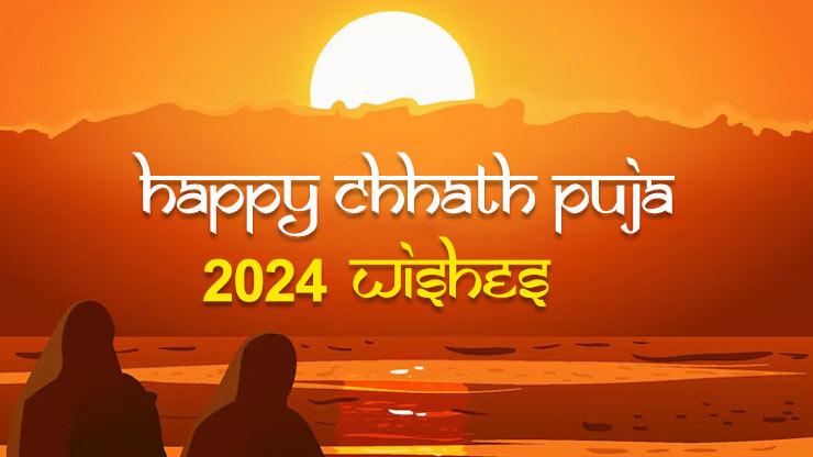 Happy chhath puja