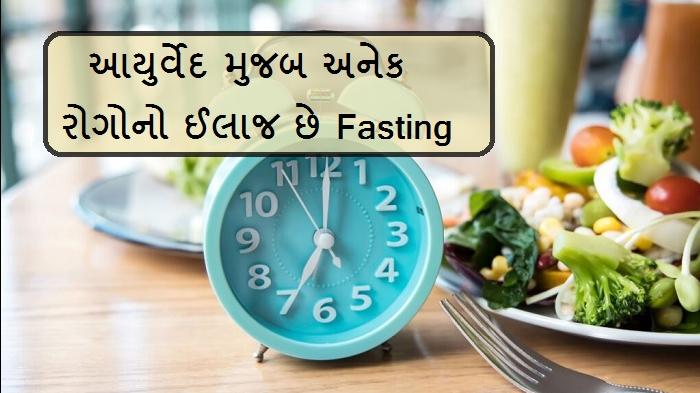 How fasting Work for body