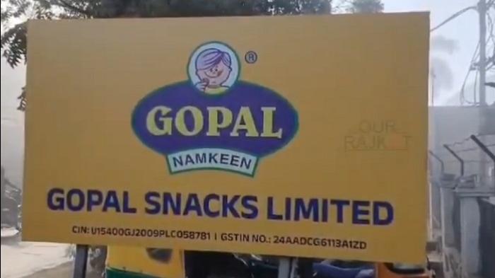 gopal snake