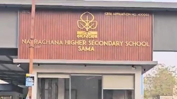 vadodara school