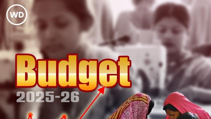 budget for women