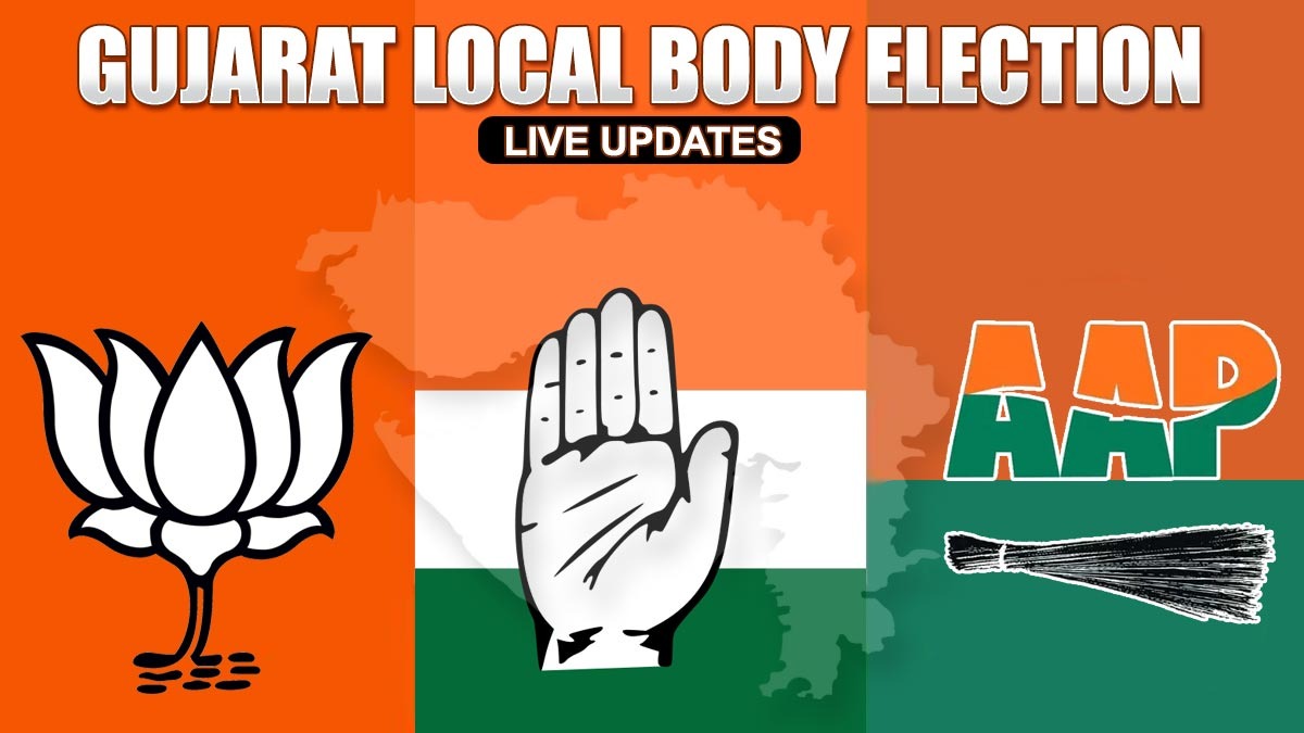 ગોધરામાં પહેલીવાર BJP ને પૂર્ણ બહુમત, કોંગ્રેસ ...