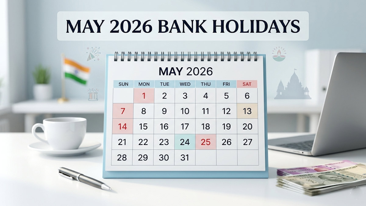 Bank Holiday 2026: મે માં 31 દિવસમાંથી 12 દિવસ ...