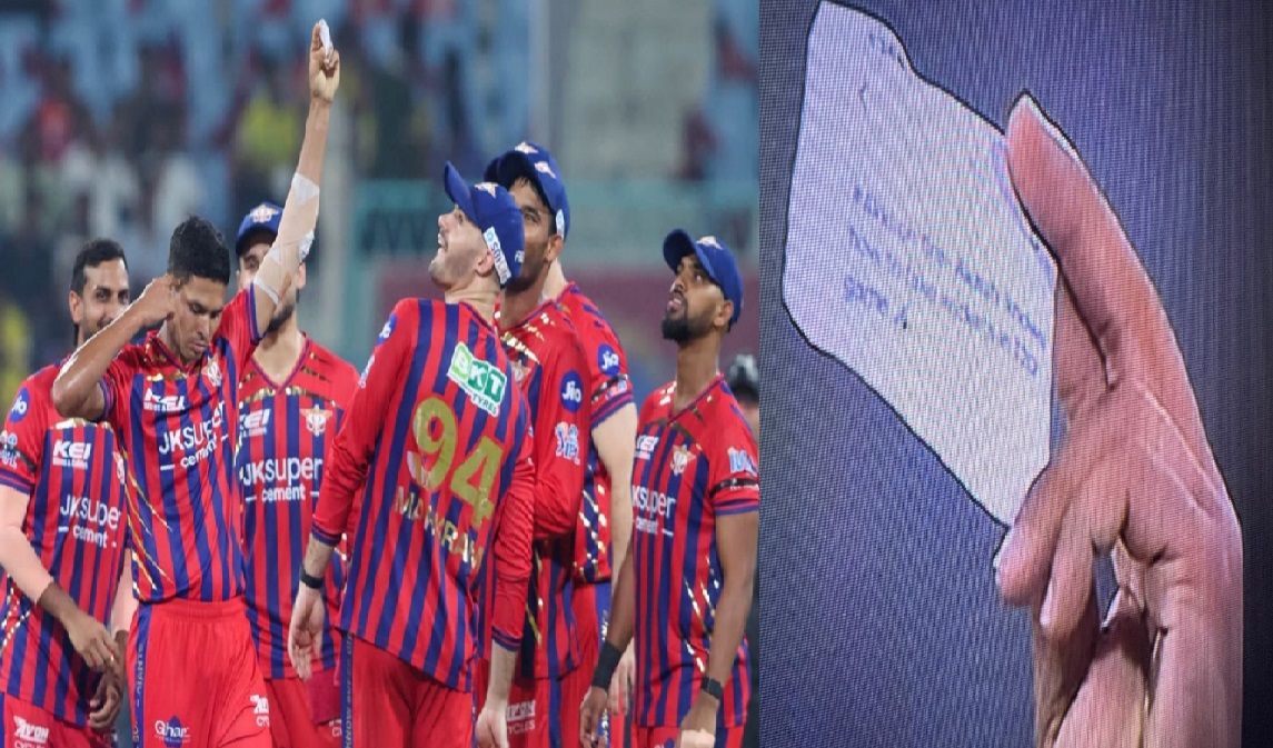 આકાશ સિંહના ચિટ સેલિબ્રેશન પર ભડક્યા દિગ્ગજ, ડેલ ...