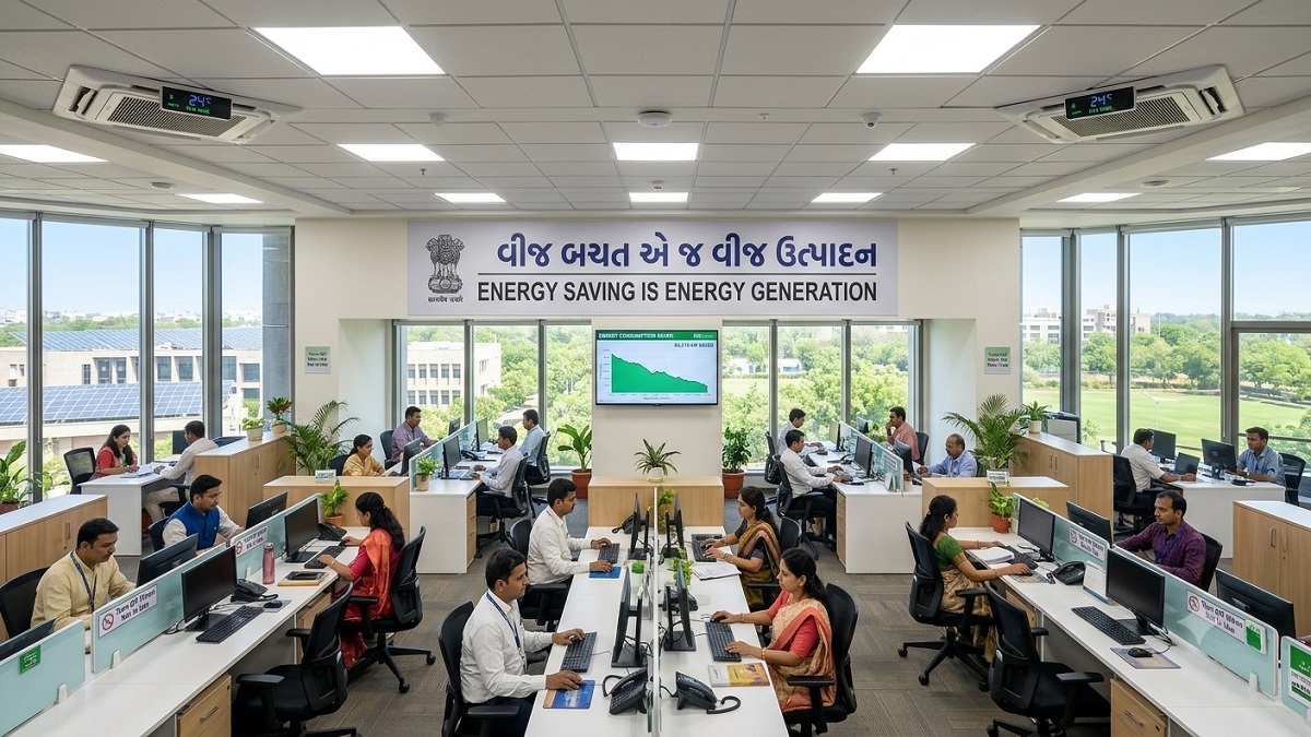 ગુજરાતની સરકારી કચેરીઓમાં હવે AC ફરજિયાત 24 ...