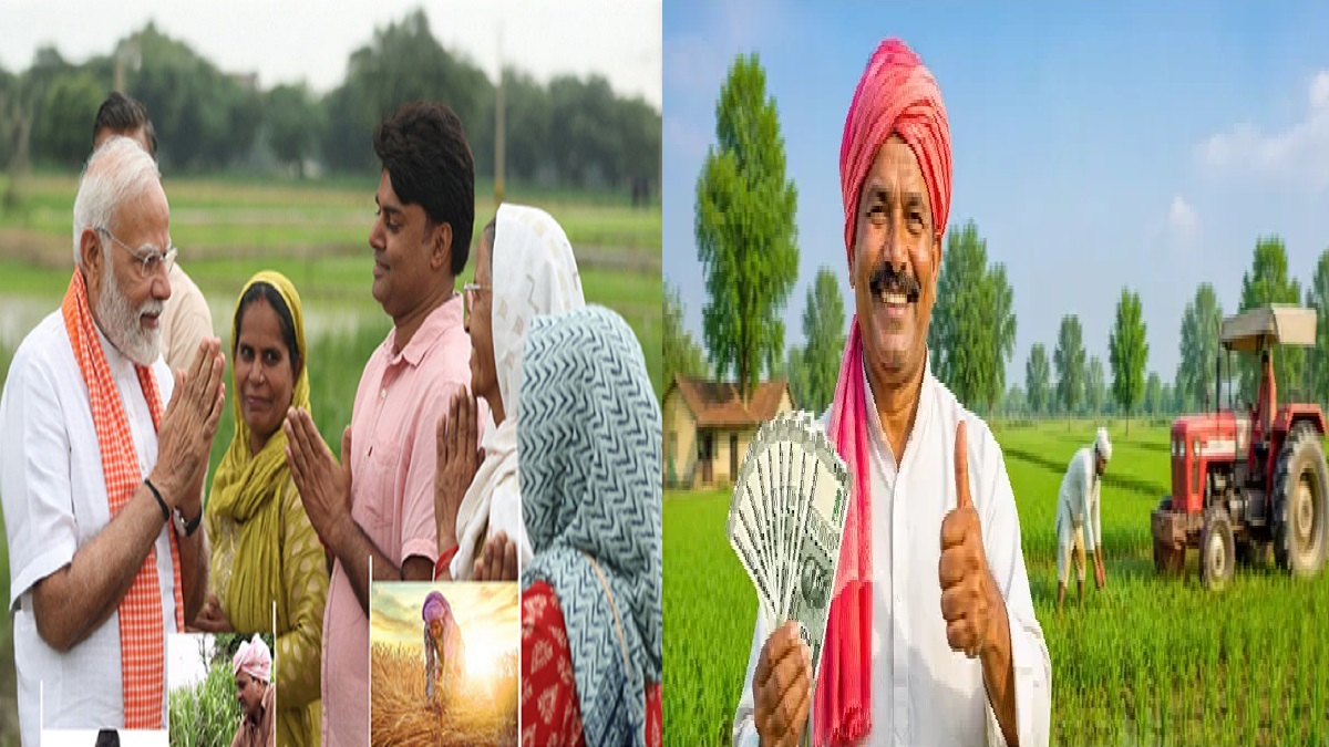 PM Kisan Beneficiary Status 2026: આ રીતે ચેક કરો ...