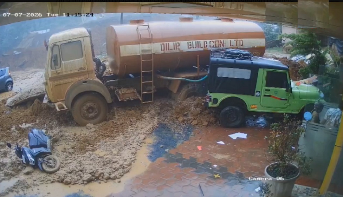 Viral Video - વાયનાડમાં કુદરતી આફત: ભૂસ્ખલનને ...