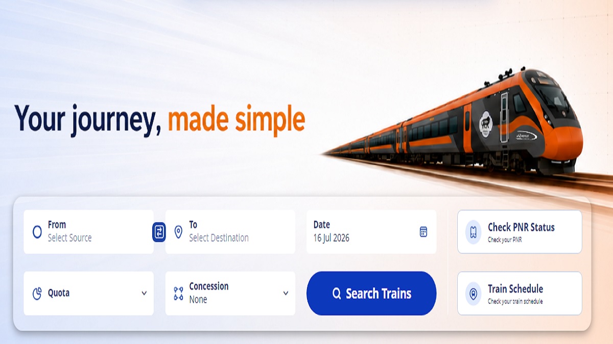 IRCTC ની નવી વેબસાઇટનું બીટા વર્ઝન થયું લાઇવ, 4 ...