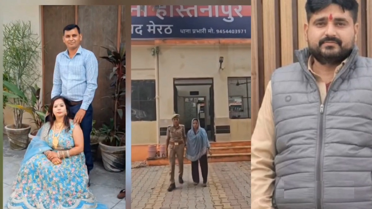 પ્રેમીના ચક્કરમાં પત્ની બની 'નાગિન': પતિને ...