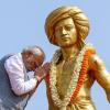 150th Anniversary of Birsa Munda: PM Modi એ  બિરસા જયંતિ પર શ્રદ્ધાંજલિ અર્પણ કરી, ઝારખંડના લોકોને સ્થાપના દિવસની શુભેચ્છા પાઠવી