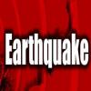 Earthquake: ગુજરાતમાં ભૂકંપના ઝટકા, રાજસ્થાન સુધી કાંપી ધરતી, 4.2 ની રહી તીવ્રતા