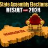 Maharashtra Election Results LIVE: મહારાષ્ટ્ર વિધાનસભા ચૂંટણી પરિણામ 2024 - પક્ષવાર સ્થિતિ