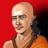 Chanakya Niti: પત્નીની આ ટેવ ઘરની સુખ શાંતિને છીનવી લે છે