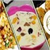 Maha Shivratri food Recipes- શિવરાત્રીના ઉપવાસ પર અજમાવો આ વાનગીઓ