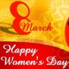 International Women Day 2025  - મહિલા દિવસ કેમ ઉજવવામાં આવે છે ? ક્યારે અને કેવી રીતે થઈ શરૂઆત