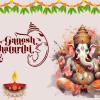 Ganesh Chaturthi Wishes & Quotes 2024 -  ગણેશ ચતુર્થી પર આ શાનદાર સંદેશા સાથે તમારા સંબધીઓ અને મિત્રોને આપો શુભકામનાઓ